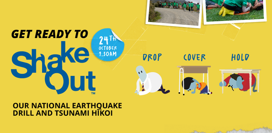 NEW SHAKEOUT WEB BANNER